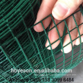 Anping hot sale 1 / 2 inch square PVC Coated Welded Wire Mesh